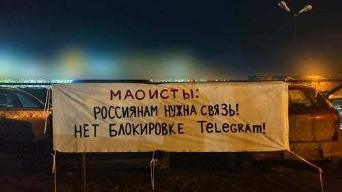 Фото баннера