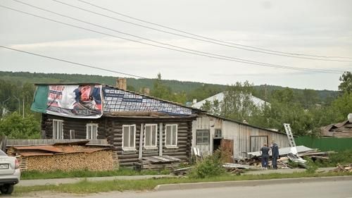 По Уралу прошел масштабный ураган. Один из наиболее пострадавших городов — Кушва Свердловской области