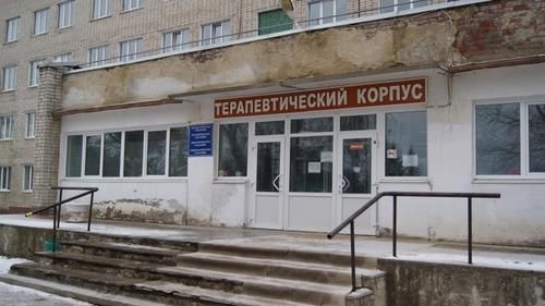 Один из корпусов Сухоложской больницы.