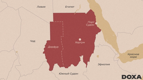 Изображение-image-6fb7d7afa8ad95ad219cf7102f389d824264d1c4-3200x1800-png