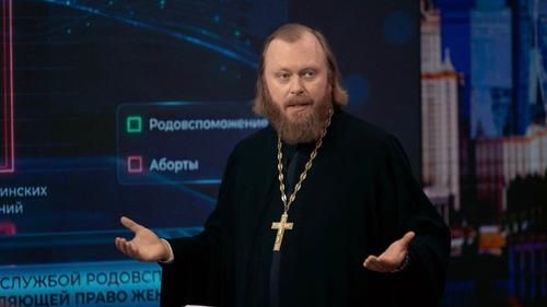 Иерей Федор Лукьянов