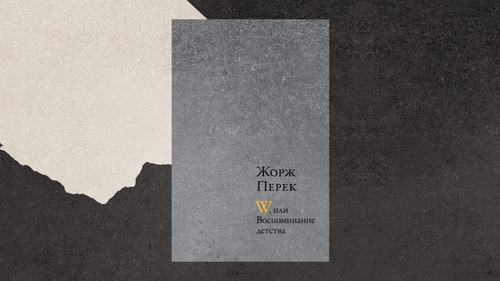 Изображение-image-a96f2101c880e7ebaf8d5fab45915b5f34bf7893-5376x2880-png