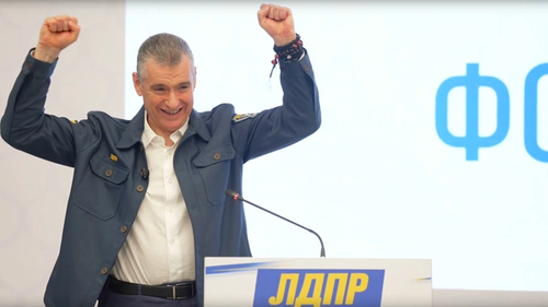 Леонид Слуцкий