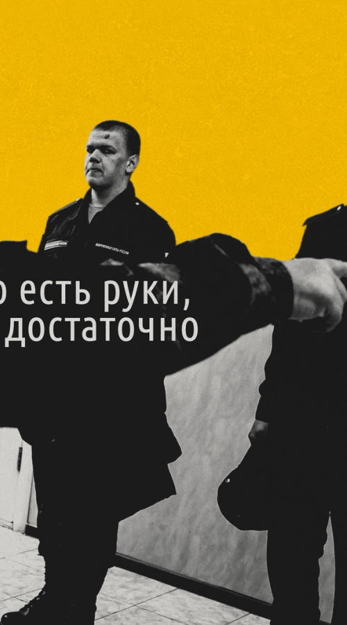 Изображение-Мне пришла электронная повестка. Я пошел разбираться и увидел, как теперь устроен призыв в России