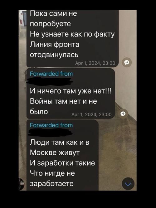 Изображение-image-ef5c44f663809bba82d30941a6ec39668ee51274-762x1280-jpg