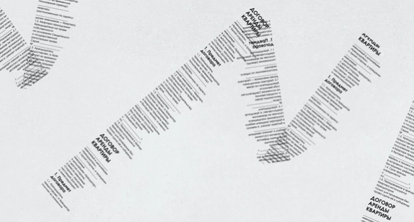 Изображение-Вы на пенсии, и у вас все еще нет своего дома