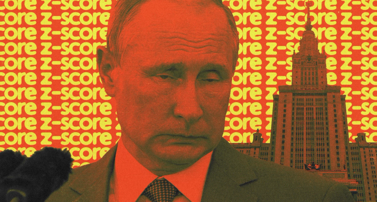 Изображение-Рейтинг Z-университетов