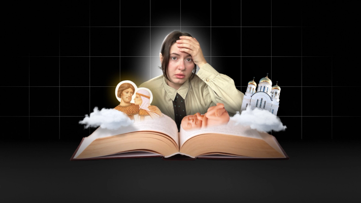 Изображение-Видео: Обзор на школьный учебник по семьеведению