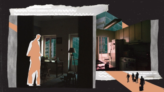 Изображение-«Только славянам»: где в России чаще всего дискриминируют при аренде жилья