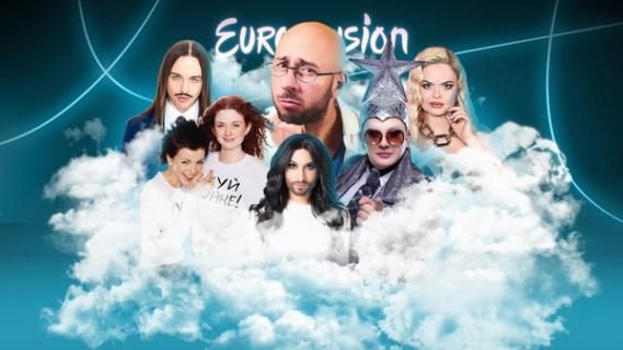 Изображение-Обзор на «ЛГБТ-пропаганду» на «Евровидении»